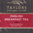 Taylors English Breakfast ~ 50 count