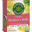 Traditional Medicinals Organic Mother's Milk Tea Bags