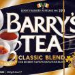 Barry's Classic Blend Tea Bags
