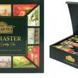 Ahmad Tea Master Collection