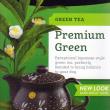 Stash Premium Green Tea Bags