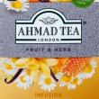 Ahmad Camomile, Honey & Vanilla Herbal Tea Bags ~ 20 Ct.