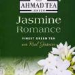 Ahmad Jasmine Romance 20 Count Tea Bags